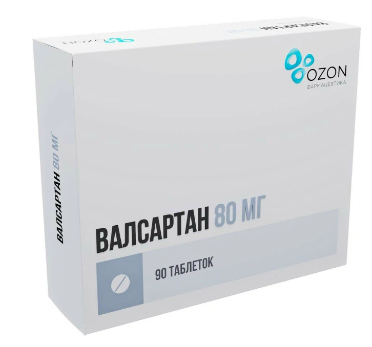 Валсартан таб. п/о плен., 80 мг, 90 шт.