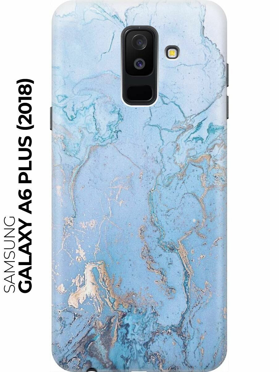 RE: PAЧехол - накладка ArtColor для Samsung Galaxy A6 Plus (2018) с принтом "Голубой мрамор"