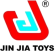Jin Jia Toys