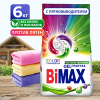 Стиральный порошок Bimax Color Automat IQ smart, автомат, 6 кг