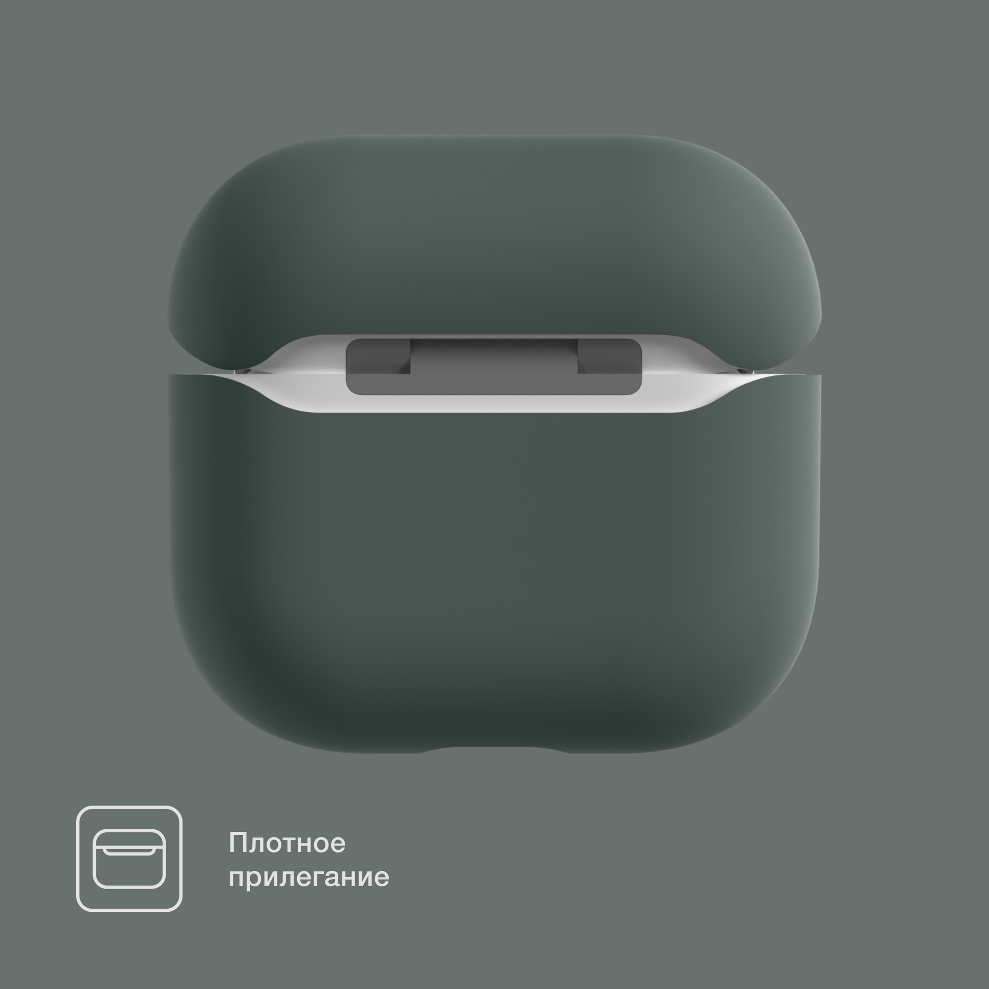 Силиконовый чехол COMMO Shield Case для Apple Airpods 3, Dark Gray