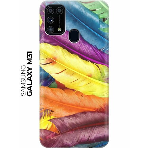RE: PA Накладка Transparent для Samsung Galaxy M31 с принтом Разноцветные перья re pa накладка transparent для samsung galaxy a80 с принтом разноцветные перья