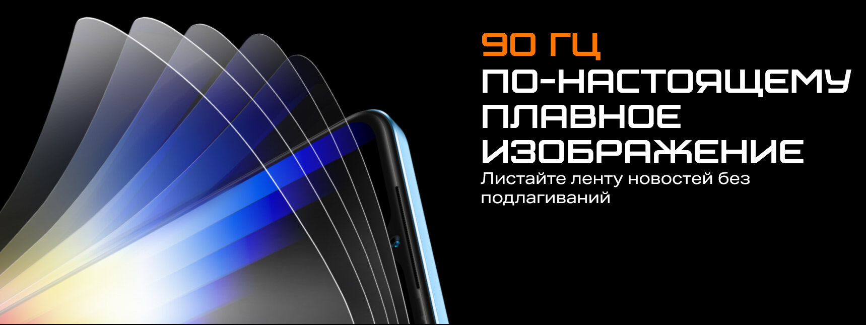 Смартфон Infinix Hot 30i 4/64Gb Blue - фото №15