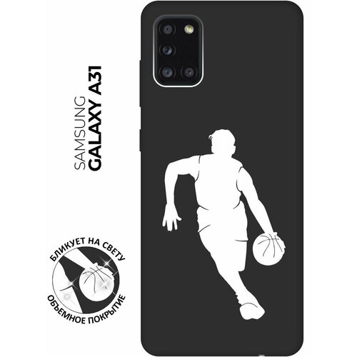 Матовый чехол Basketball W для Samsung Galaxy A31 / Самсунг А31 с 3D эффектом черный матовый чехол fck pattern w для samsung galaxy a31 самсунг а31 с 3d эффектом черный