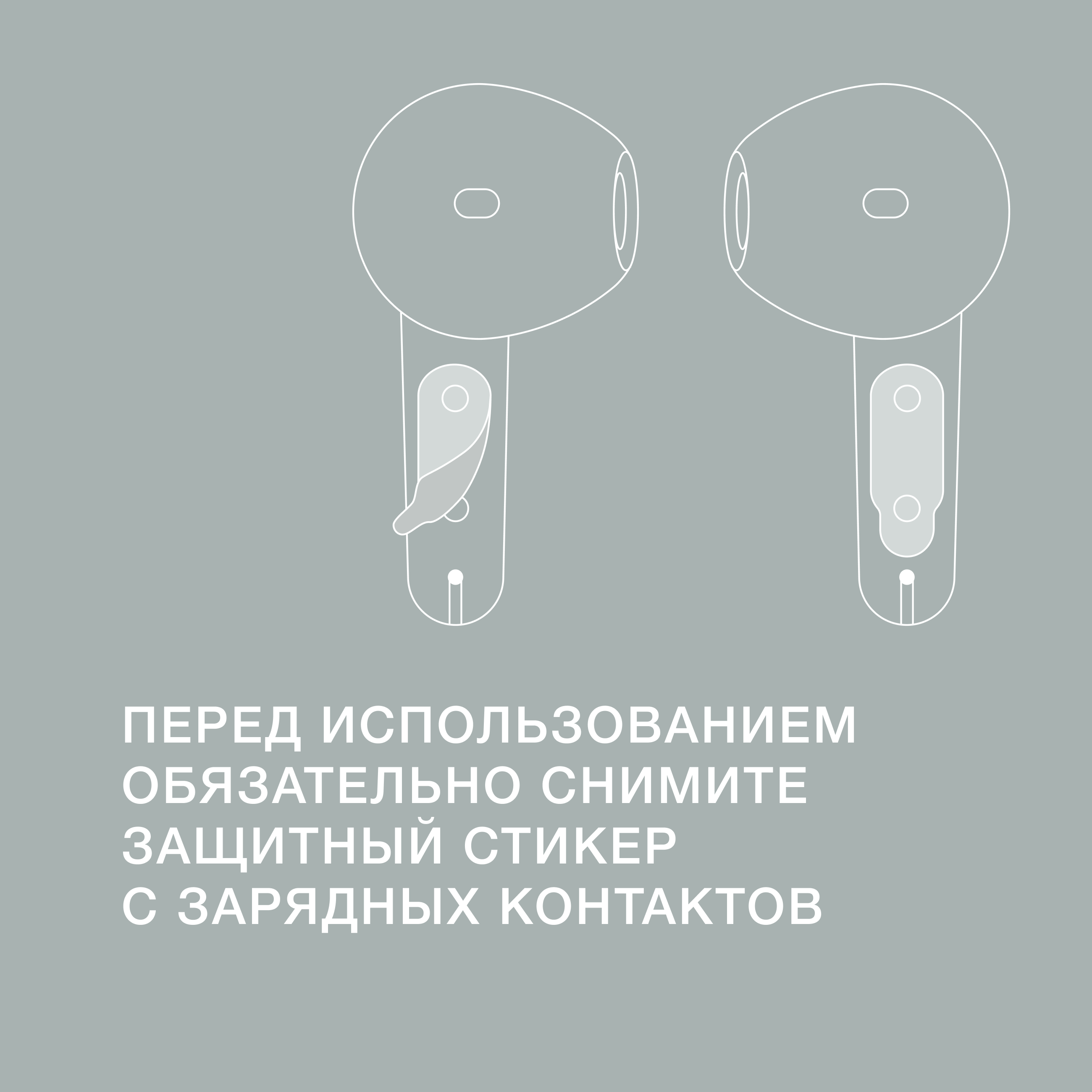 Беспроводные TWS наушники COMMO Loom Earbuds, Commo Gray