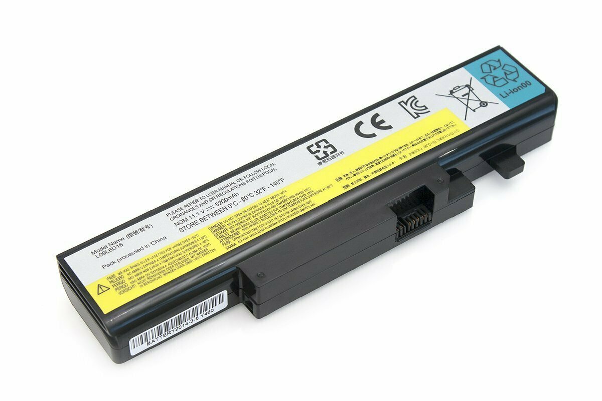 Аккумулятор для ноутбука Lenovo IdeaPad B560A 5200 mah 11.1V