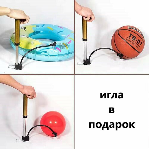 фото Насос для мячей и велосипедов ksander1
