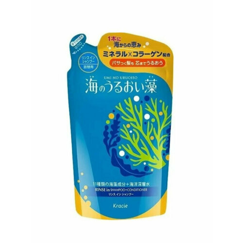 Kracie Шампунь-ополаскиватель 2 в 1 восстанавливающий с экстрактами морских водорослей 380 мл 750₽