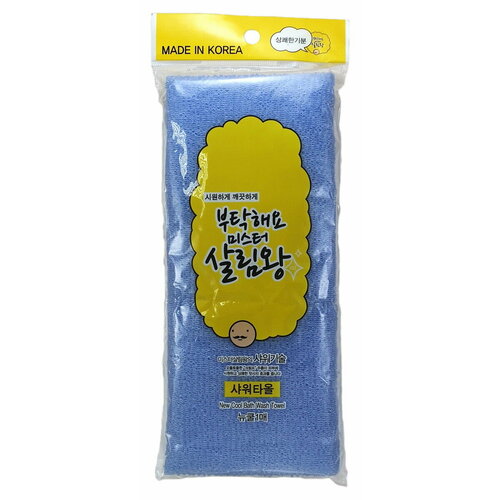 Массажная мочалка для тела Insan, жесткая, 30 см*100 см, голубая