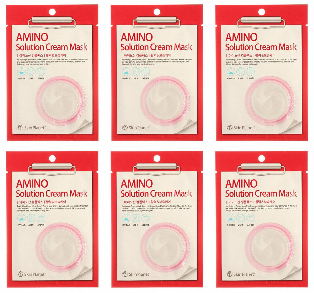 Mijin Маска тканевая для лица с аминокислотами Skin Planet AMINO Solution CREAM MASK 30г 6шт /