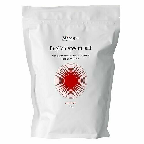 Соль для ванны English epsom salt с натуральным эфирным маслом розмарина и мяты 2000 г