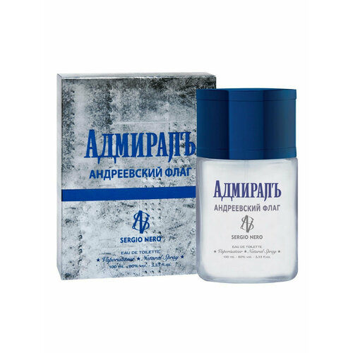 SERGIO NERO Адмиралъ. Андреевский флаг men 100ml edt individual blue men edt 100ml