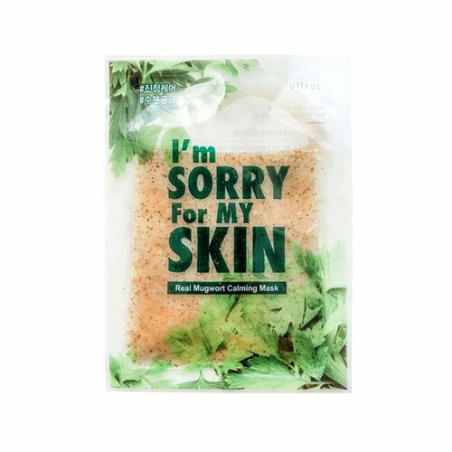 Im Sorry For My Skin Маска успокаивающая с полынью - Real mugwort calming mask, 23мл