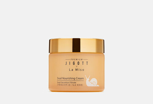 Питательный крем с муцином улитки Snail Nourishing Cream