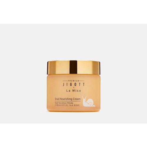 Питательный крем с муцином улитки Snail Nourishing Cream