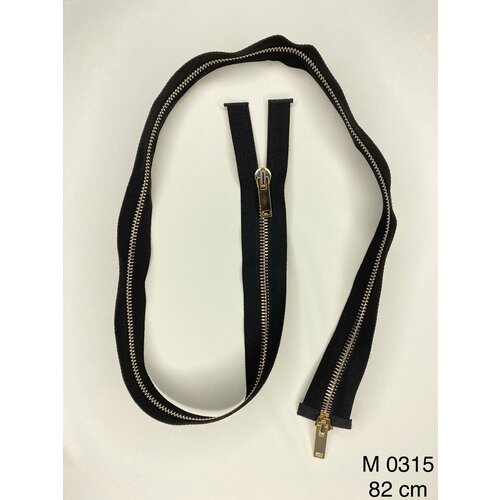 Молния 82 см,