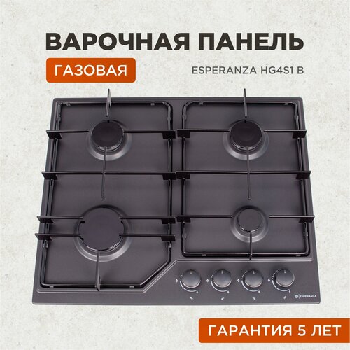 Газовая варочная панель Esperanza HG4S1, цвет панели черный, цвет рамки черный