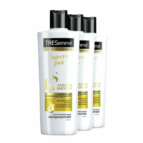 кондиционер для волос tresemme keratin smooth разглаживающий 400мл 3 шт Кондиционер Keratin Smooth Разглаживающий, 3 шт. по 400 мл