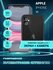 Защитное стекло для Apple iPhone 11 на экран и камеру, гибридное ...