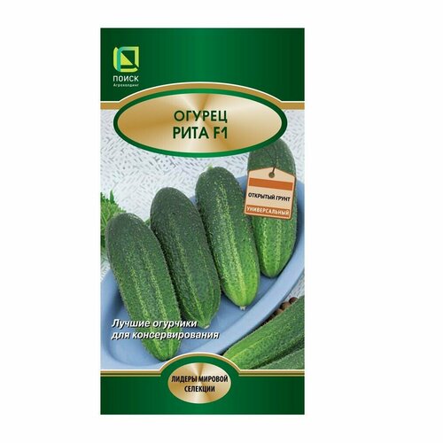 Семена Огурец Рита