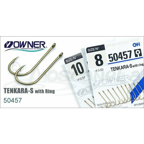 крючок owner 50457 tenkara s 10 Крючок OWNER 50457-10 10шт