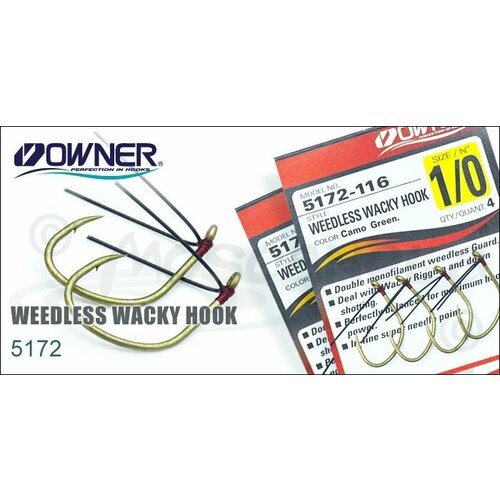 фото Крючок owner 5172-01 4шт офсет.