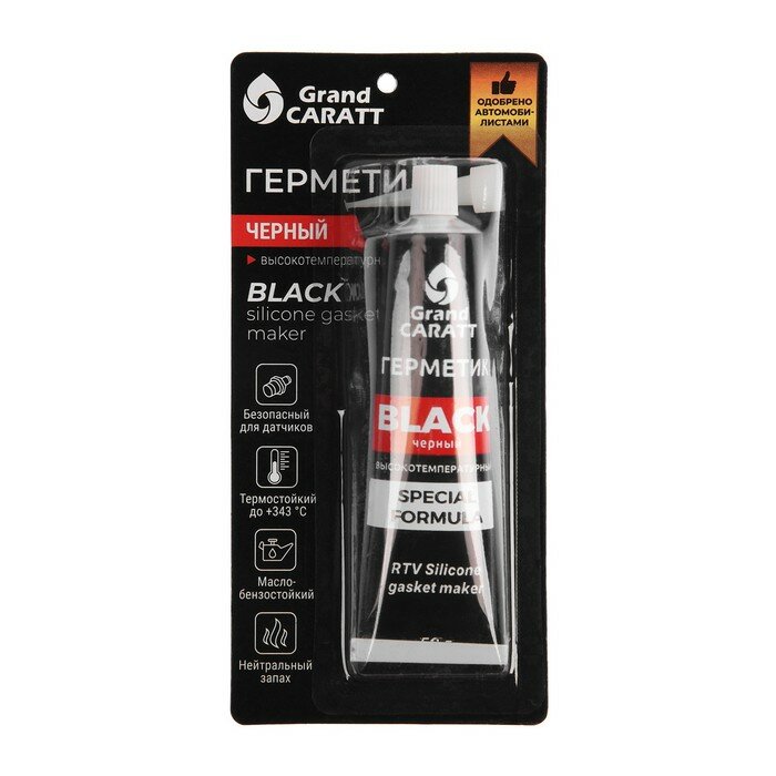 Герметик-прокладка силиконовый 50 г черный