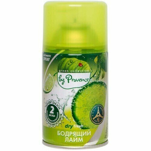 Освежитель воздуха Green Collection by Provence "Бодрящий лайм", сменный блок, 250 мл, 9 шт