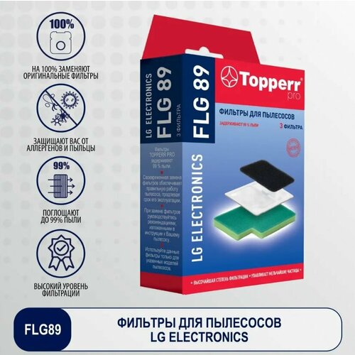 Фильтр для пылесоса KOMFORTER FLG 89