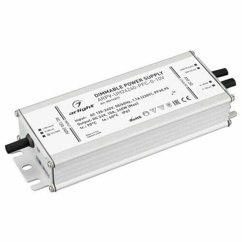 Блок питания Arlight ARPV-UH24240-PFC-0-10V (24V, 10.0A, 240W) 024143(1)