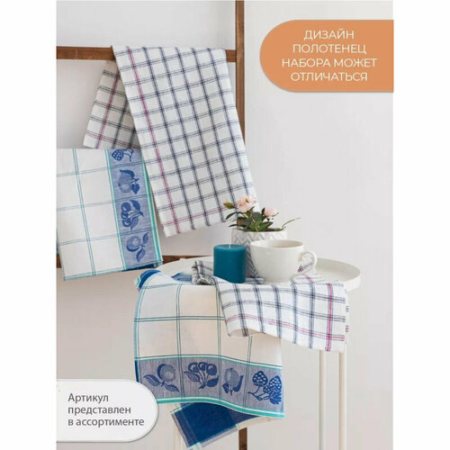 Набор полотенец 50х60 - 2шт. и 50х70 - 2шт. Бочка, п/лен-лен,185-200 г/м2