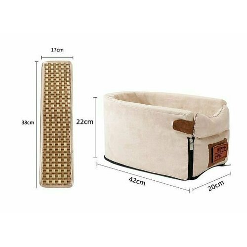 Автокресло-гамак для перевозки домашних животных