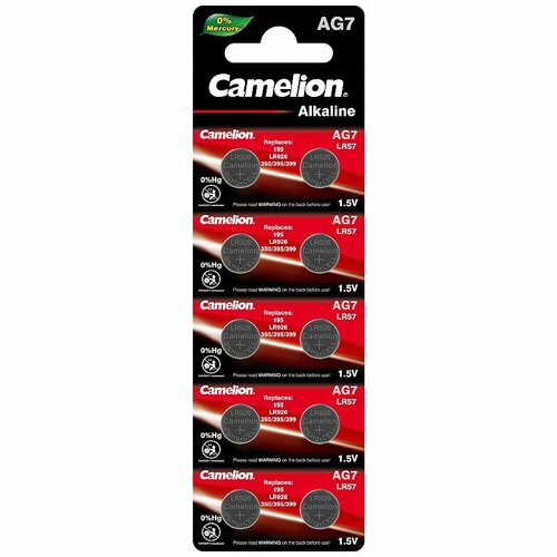 Camelion G 7 BL-10 Mercury Free (AG7-BP10(0%Hg), 395A/LR926/195 батарейка для часов) (упак. 10 шт.), цена за 1 упак.