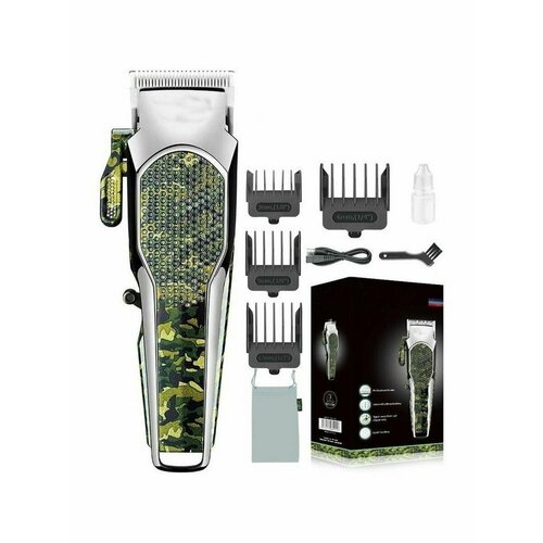 Машинка для стрижки волос электрическая 182000₽