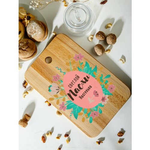 Разделочная доска 