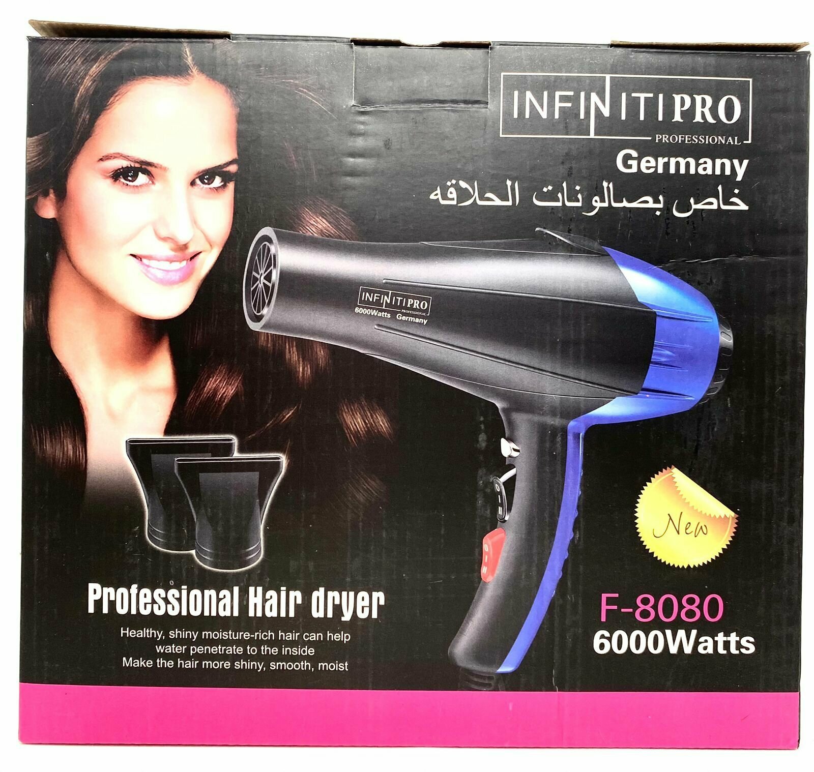 Профессиональный фен для волос InfinitiPro - фотография № 3