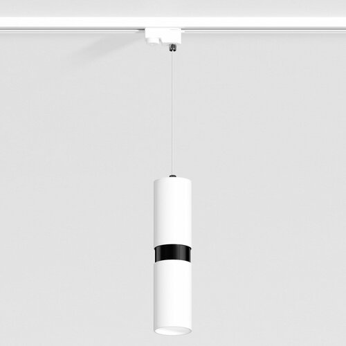 Подвесной светильник G-Lumi, 