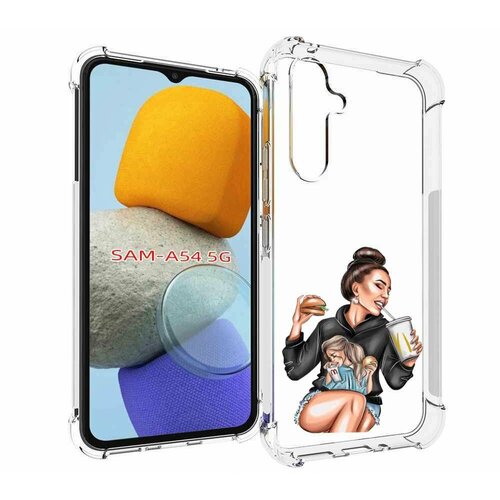 Чехол MyPads любительница-макдональдс женский для Samsung Galaxy A54 задняя-панель-накладка-бампер