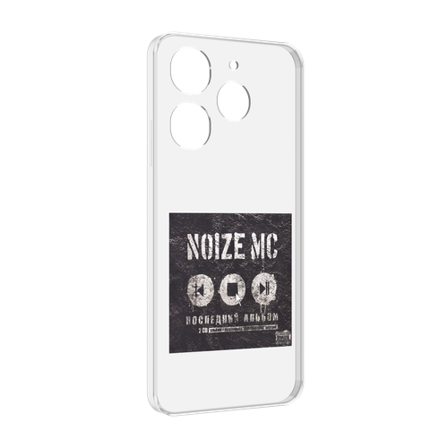 Чехол MyPads Последний альбом Noize MC для Tecno Spark 10 Pro задняя-панель-накладка-бампер