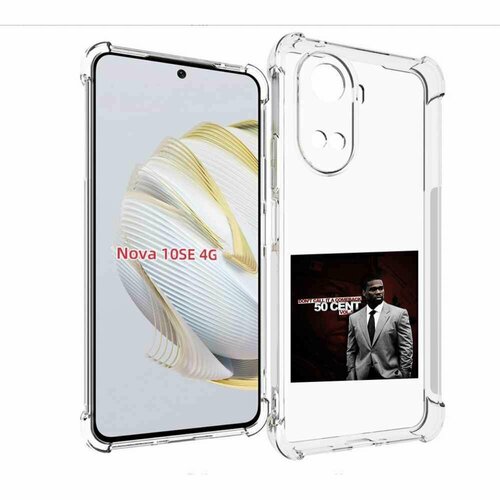 Чехол MyPads 50 Cent - Dont Call It A Comeback Vol для Huawei Nova 10 SE задняя-панель-накладка-бампер чехол mypads 50 cent dont call it a comeback vol для huawei mate 40 pro noh nx9 задняя панель накладка бампер