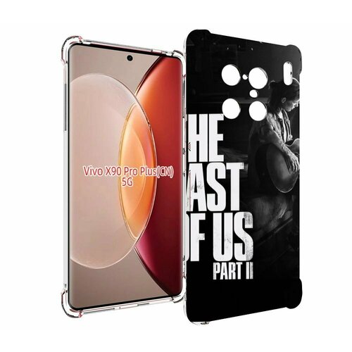 Чехол MyPads The Last of Us Part II Элли для Vivo X90 Pro Plus задняя-панель-накладка-бампер чехол mypads the last of us part ii элли для meizu 16 plus 16th plus задняя панель накладка бампер