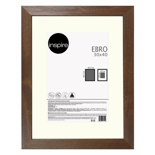 Рамка Inspire Ebro 30x40 см цвет темный дуб