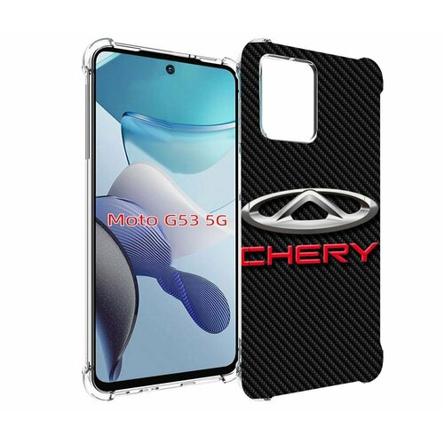 чехол mypads чери chery 2 для motorola moto g9 power задняя панель накладка бампер Чехол MyPads чери chery 2 для Motorola Moto G53 задняя-панель-накладка-бампер