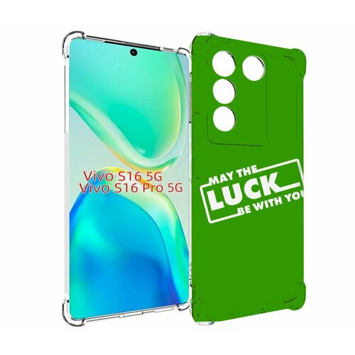 Чехол MyPads Luck green для Vivo S16 5G / S16 Pro 5G / V27 / V27 Pro задняя-панель-накладка-бампер чехол mypads надпись в желтой молнии для vivo s16 5g s16 pro 5g v27 v27 pro задняя панель накладка бампер