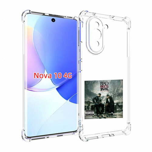 Чехол MyPads Eminem BAD MEETS EVIL – HELL THE SEQUEL для Huawei Nova 10 задняя-панель-накладка-бампер