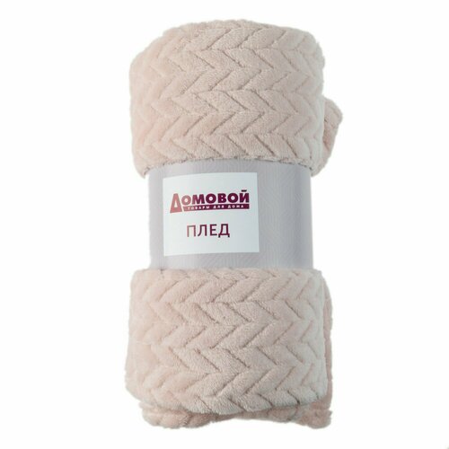 Плед Inflori 140х200 см микрофибра микрофибра фланель розовый 2888₽