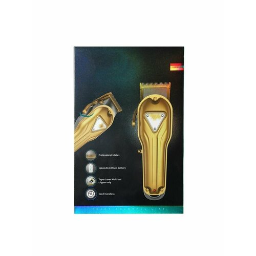 Машинки для стрижки волос 160600₽