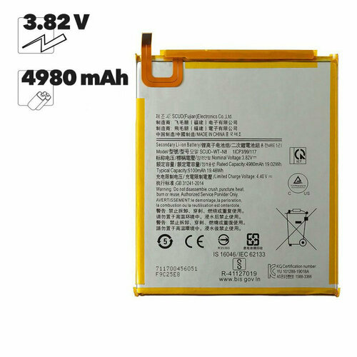 Аккумулятор для планшета Samsung Galaxy Tab A 8.0 (2019) SM-T295 3.82V 4980mAh 8 original new t295 lcd for samsung galaxy tab a 8 0 2019 lte sm t295 t295 t290 lcd display touch screen digitizer assembly