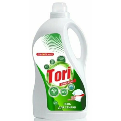 Гель для стирки 