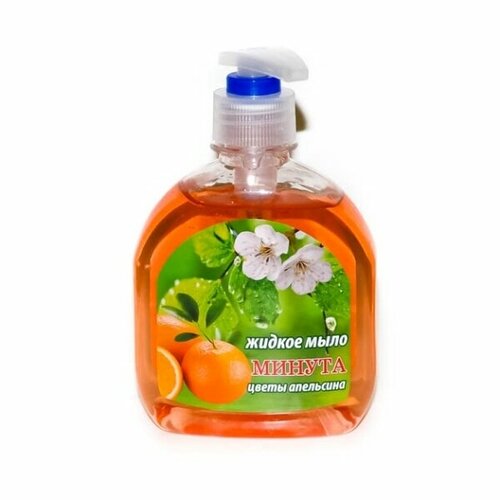 Мыло жидкое Минута, флакон 500мл, с дозатором Цветы апельсина, 6шт